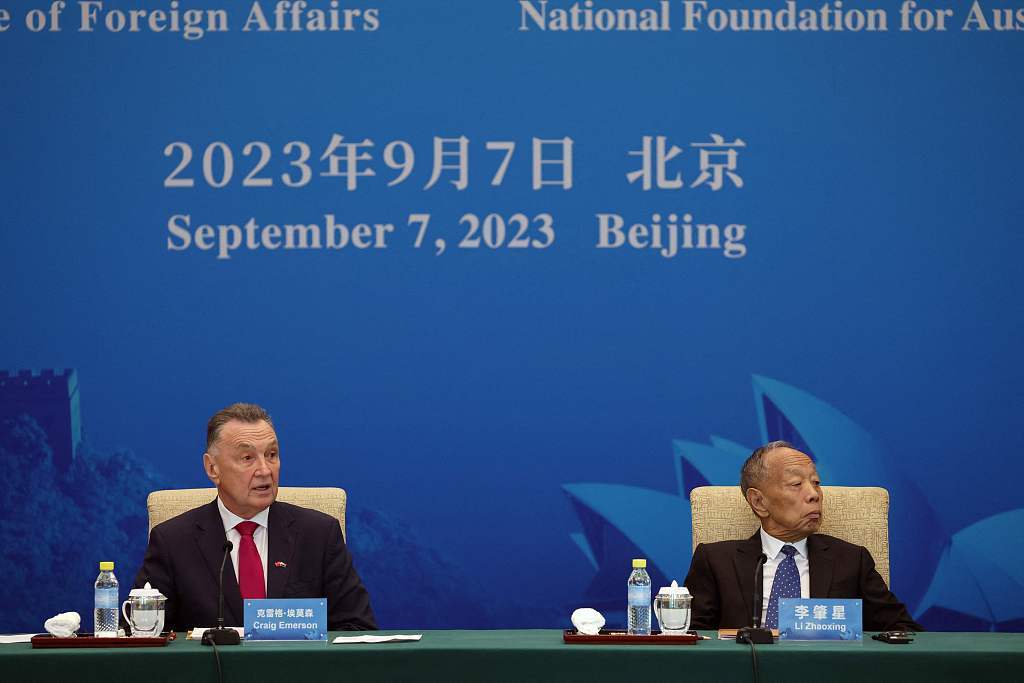 The high-level dialogue between China an